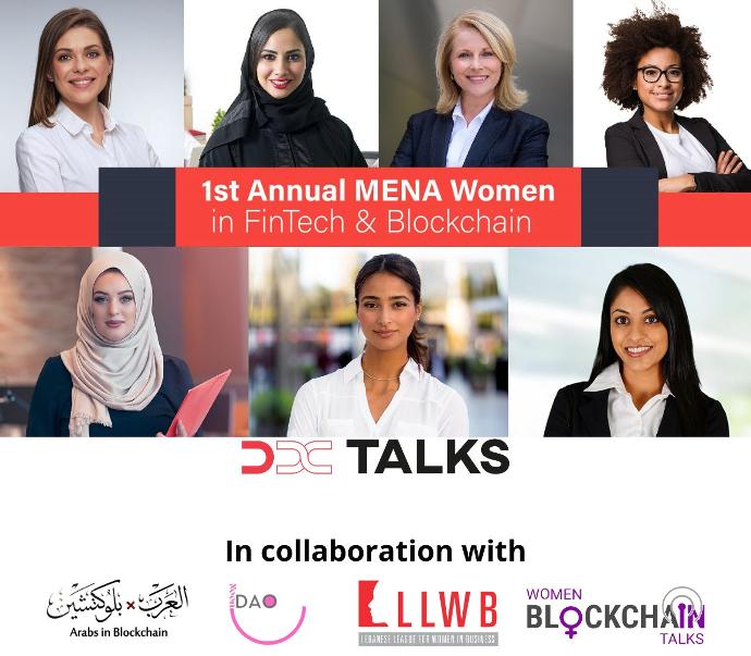 1st annual mena women in fintech & blockchain